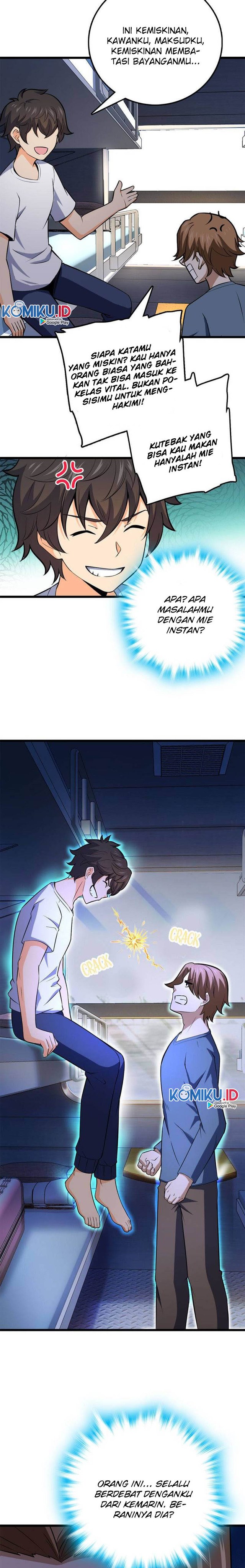 Spare Me, Great Lord!